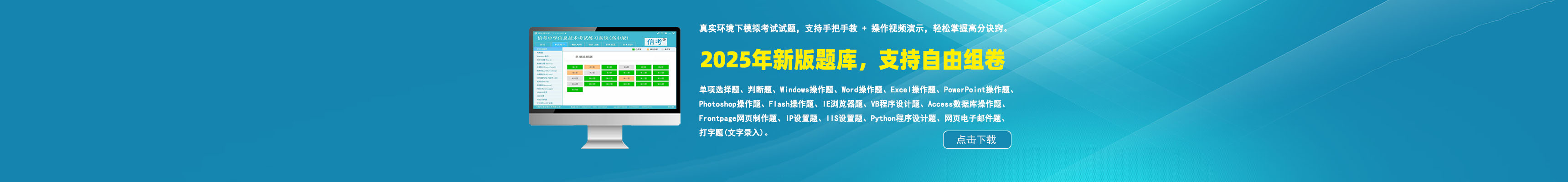 �W(w��ng)�j(lu��)110�󾯷���(w��)