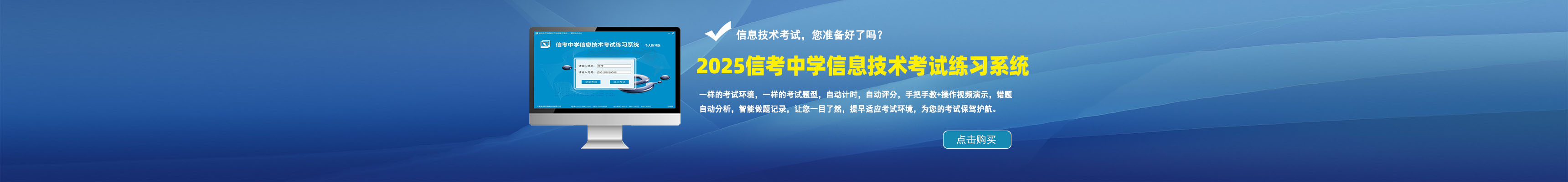 ������Ϣ�e������